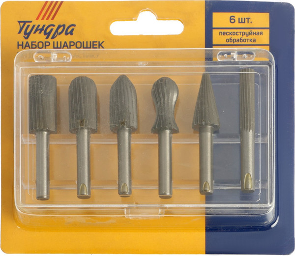 Изображение товара Набор борфрез Tundra 9846413 (6шт)