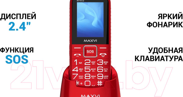 Изображение товара Мобильный телефон Maxvi B 21ds up (красный)