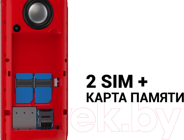 Изображение товара Мобильный телефон Maxvi B 21ds up (красный)