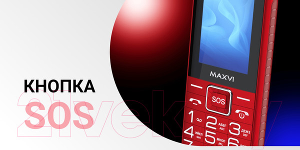 Изображение товара Мобильный телефон Maxvi B 21ds up (красный)