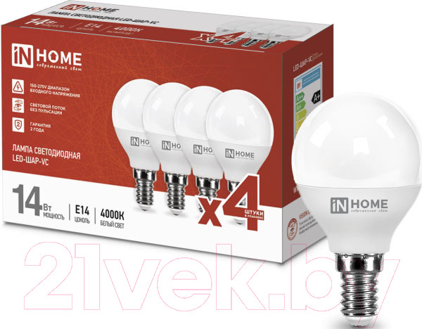 Изображение товара Лампа INhome LED-Шар-VC 14Вт 230В Е14 4000К 1330Лм / 4690612052359 (4шт)
