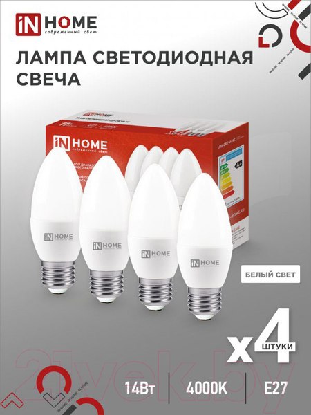 Изображение товара Лампа INhome LED-Свеча-VC / 4690612052342 (4шт)