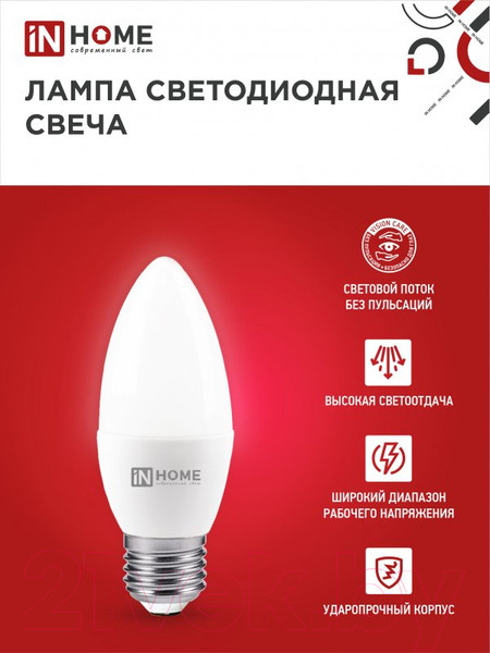 Изображение товара Лампа INhome LED-Свеча-VC / 4690612052342 (4шт)