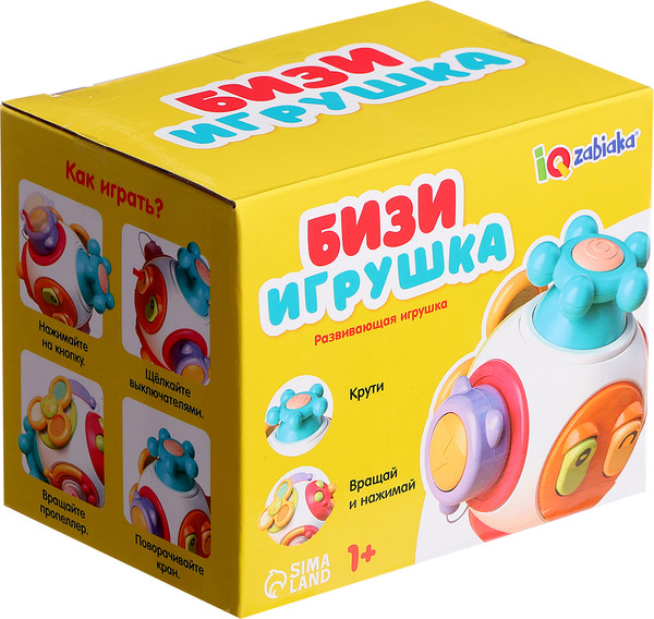 Изображение товара Бизиборд Zabiaka IQ Бизи-игрушка / 10107549