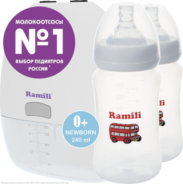 Изображение товара Молокоотсос электрический Ramili С двумя дополнительными бутылочками 240ML / SE150240MLX2