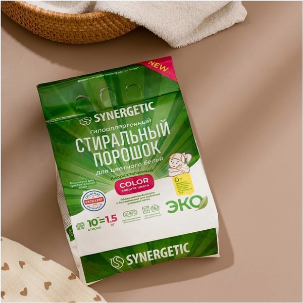 Изображение товара Стиральный порошок Synergetic Color Гипоаллергенный (1.5кг)