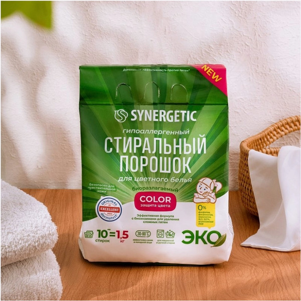 Изображение товара Стиральный порошок Synergetic Color Гипоаллергенный (1.5кг)