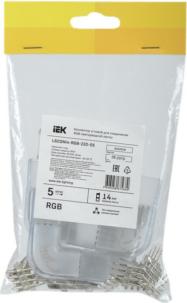 Изображение товара Набор коннекторов для светодиодной ленты IEK LSCON14-RGB-220-05