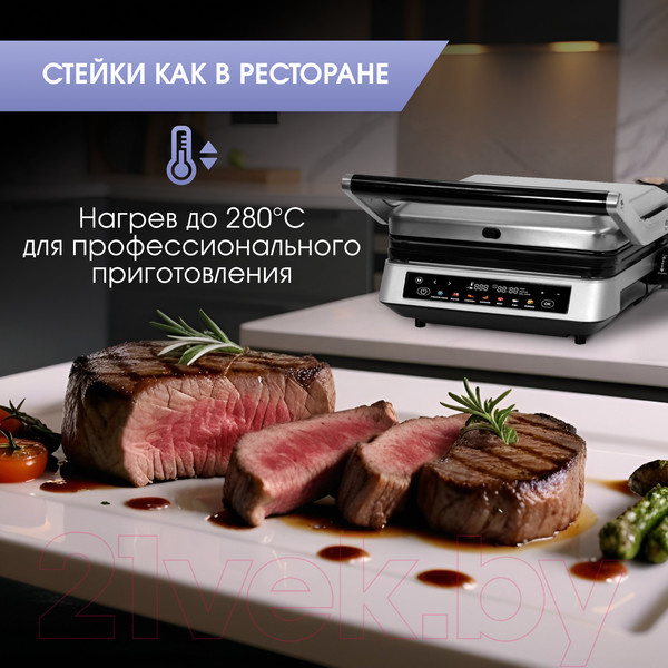 Изображение товара Электрогриль Zigmund & Shtain ZEG-940