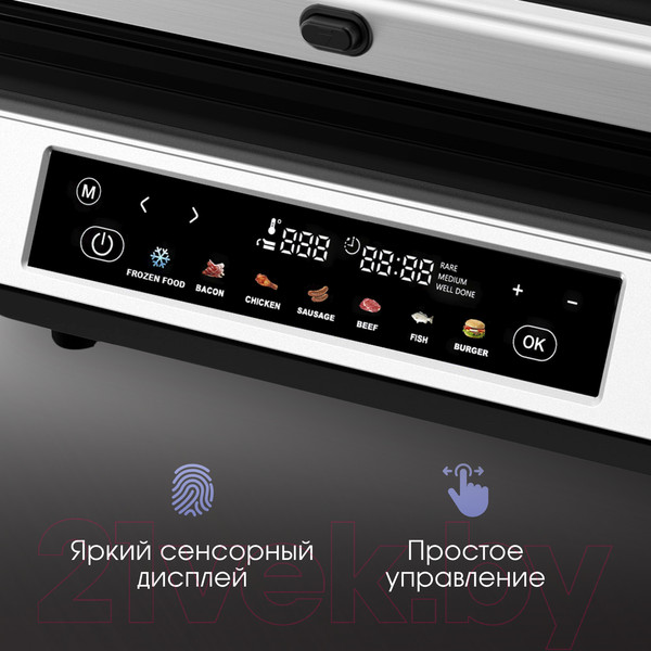 Изображение товара Электрогриль Zigmund & Shtain ZEG-940