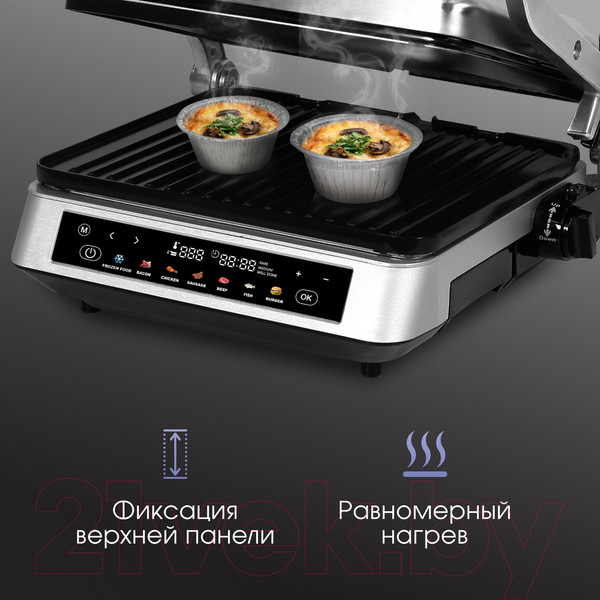Изображение товара Электрогриль Zigmund & Shtain ZEG-940