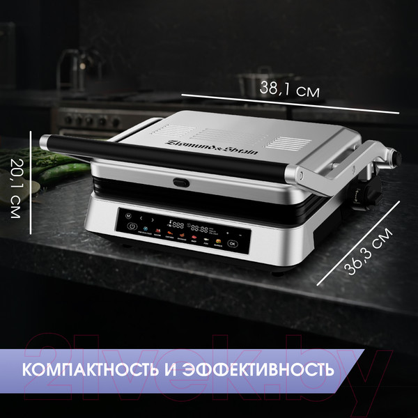 Изображение товара Электрогриль Zigmund & Shtain ZEG-940