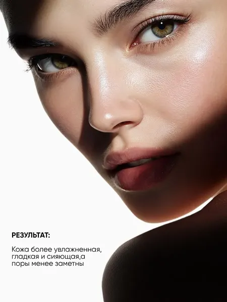 Изображение товара Набор косметики для лица La and Te beaute LT-CB9 (53406)