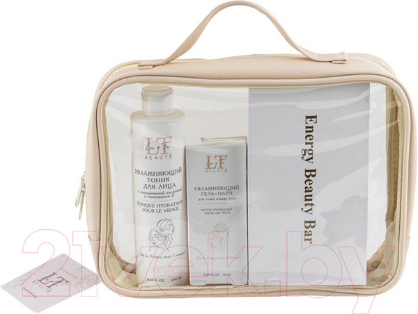 Изображение товара Набор косметики для лица La and Te beaute LT-CB9