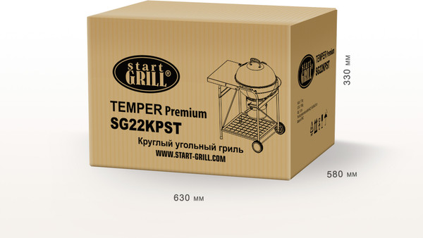 Изображение товара Угольный гриль Start Grill Temper Premium / SG22KPST