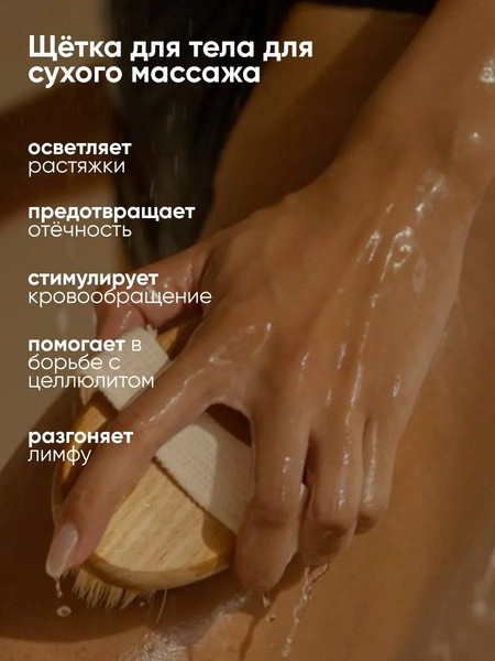 Изображение товара Набор косметики для тела La and Te beaute LT-CB10(53407)