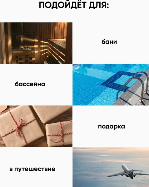 Изображение товара Набор косметики для тела La and Te beaute LT-CB10(53407)