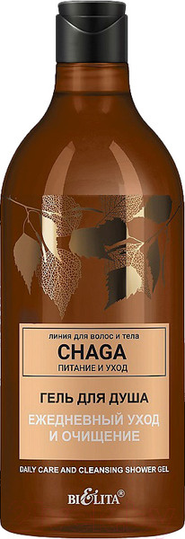 Изображение товара Гель для душа Belita Chaga Ежедневный уход и очищение (750мл)