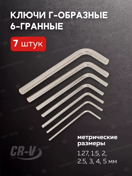 Изображение товара Универсальный набор инструментов Disen DS38841(57288)