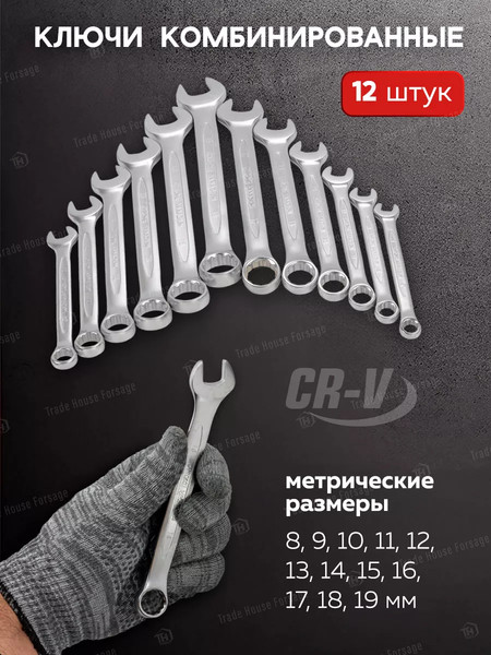 Изображение товара Универсальный набор инструментов Disen DS38841(57288)