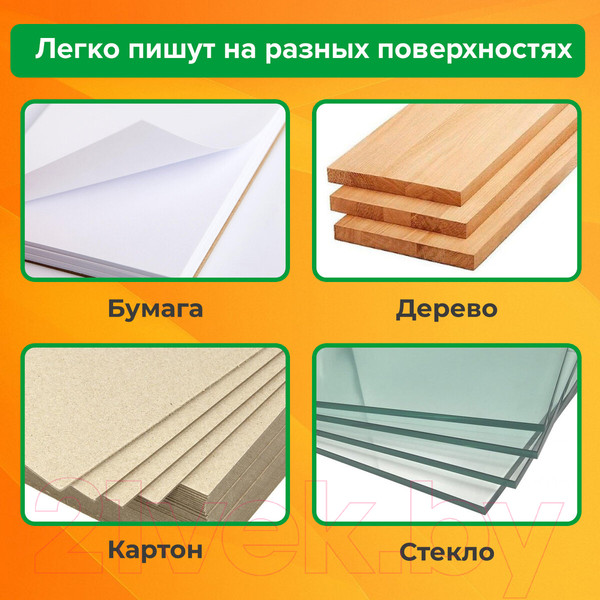 Изображение товара Восковые мелки Brauberg Kids / 271693 (12цв)