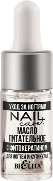 Изображение товара Масло для кутикулы Belita Nail Care питательное с фитокератином для ногтей и кутикулы (9мл)