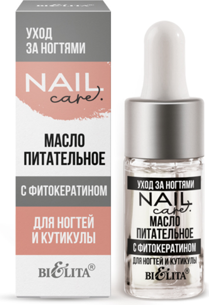 Изображение товара Масло для кутикулы Belita Nail Care питательное с фитокератином для ногтей и кутикулы (9мл)