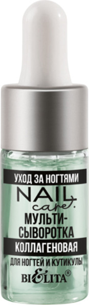 Изображение товара Сыворотка для ногтей Belita Nail Care коллагеновая для ногтей и кутикулы (9мл)