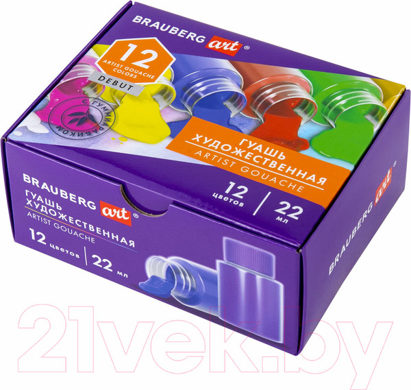 Изображение товара Гуашь Brauberg Art Debut / 192356 (12цв)