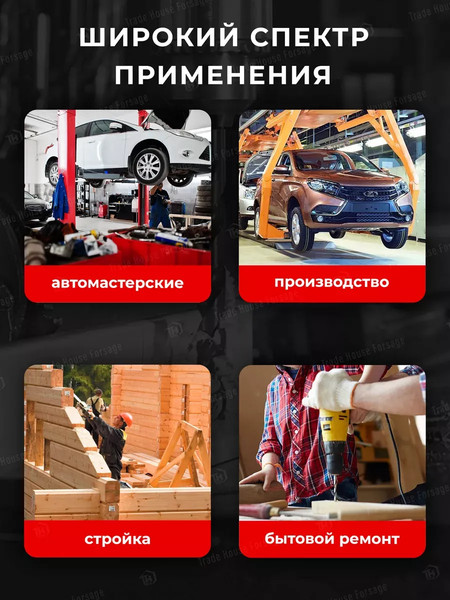 Изображение товара Набор сверл Everforce EF-924U93 (58826)