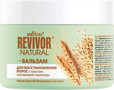 Изображение товара Бальзам для волос Belita Revivor Natural для восстановления (300мл)