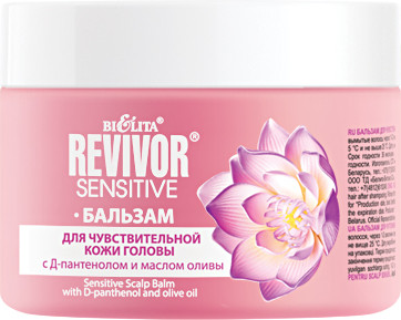 Изображение товара Бальзам для волос Belita Revivor Sensitive для чувствительной кожи головы (300мл)