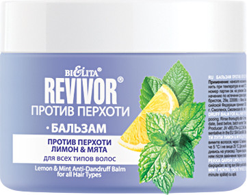 Изображение товара Бальзам для волос Belita Revivor Лимон&Мята против перхоти (300мл)