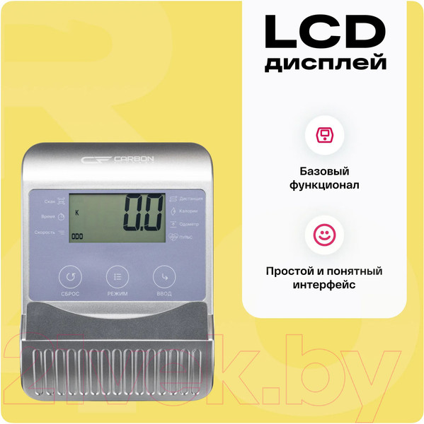 Изображение товара Велотренажер Carbon Fitness R40