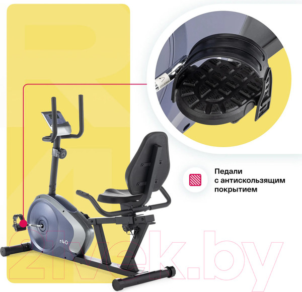 Изображение товара Велотренажер Carbon Fitness R40