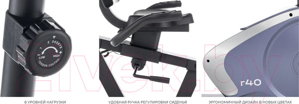 Изображение товара Велотренажер Carbon Fitness R40