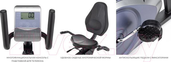 Изображение товара Велотренажер Carbon Fitness R40