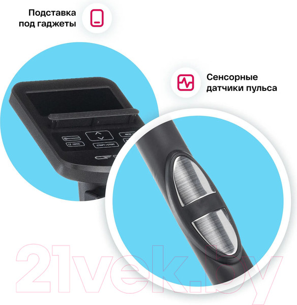 Изображение товара Велотренажер Carbon Fitness U50