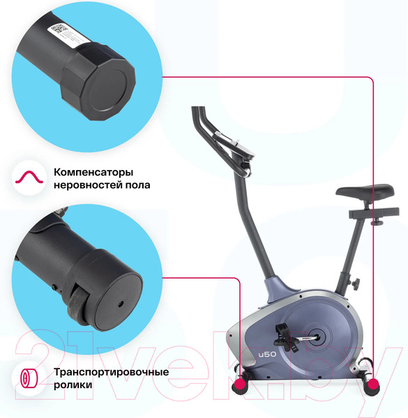 Изображение товара Велотренажер Carbon Fitness U50
