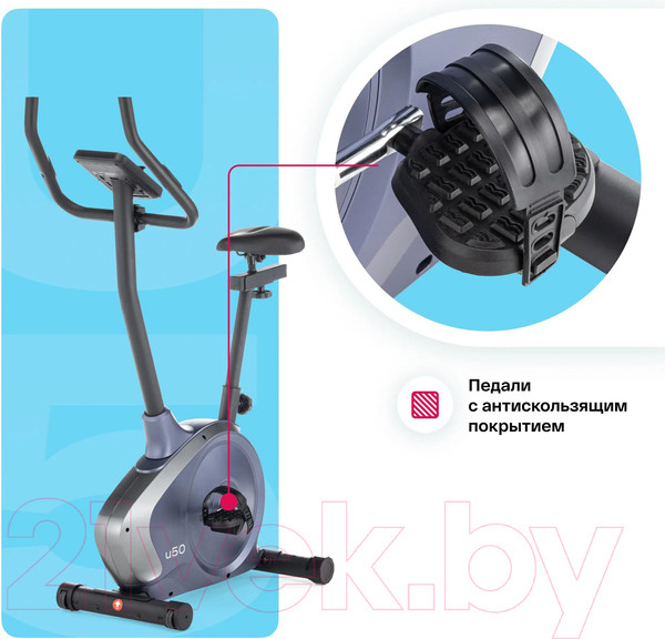 Изображение товара Велотренажер Carbon Fitness U50