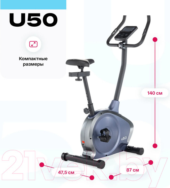 Изображение товара Велотренажер Carbon Fitness U50