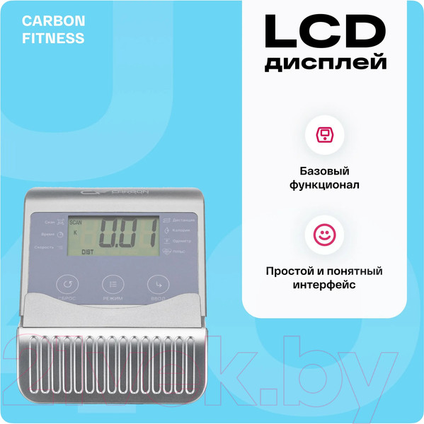 Изображение товара Велотренажер Carbon Fitness U40