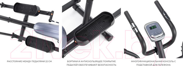 Изображение товара Эллиптический тренажер Carbon Fitness E20