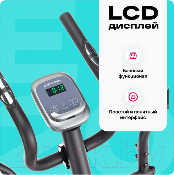 Изображение товара Эллиптический тренажер Carbon Fitness E20