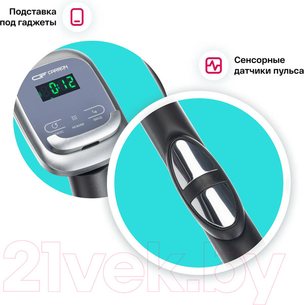 Изображение товара Эллиптический тренажер Carbon Fitness E20