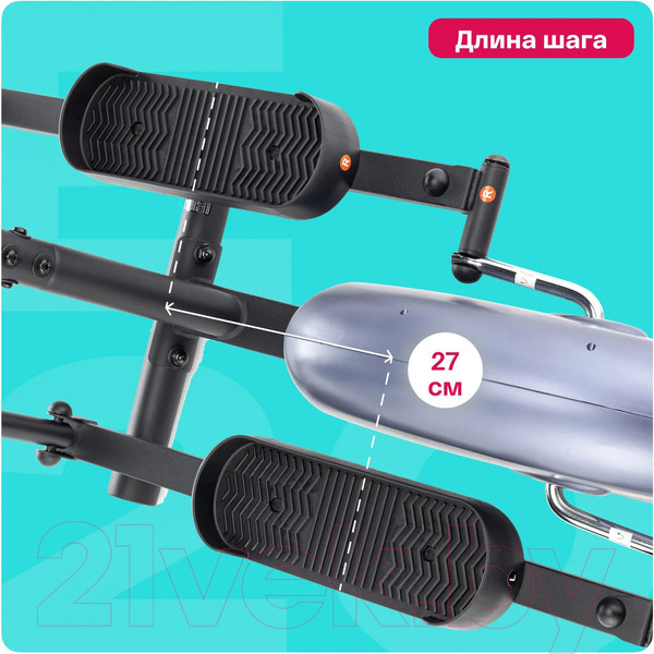 Изображение товара Эллиптический тренажер Carbon Fitness E20