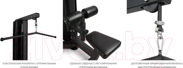 Изображение товара Силовой тренажер Bronze Gym Partner ML-806