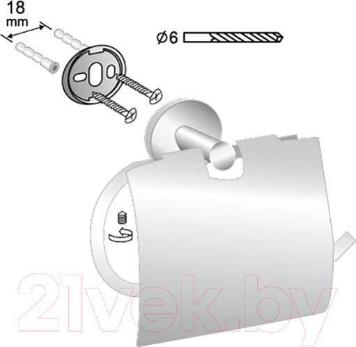 Изображение товара Держатель для туалетной бумаги Bisk For You с крышкой 08256 (черный)
