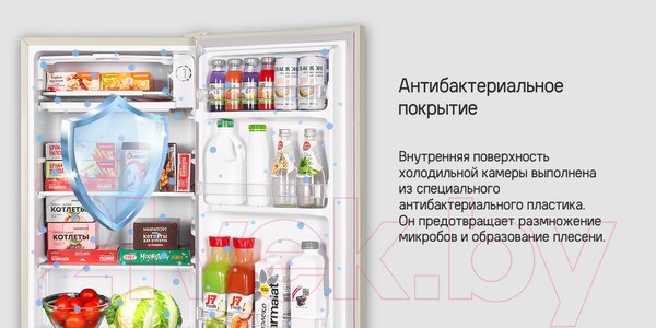 Изображение товара Холодильник без морозильника Maunfeld MFF83RB