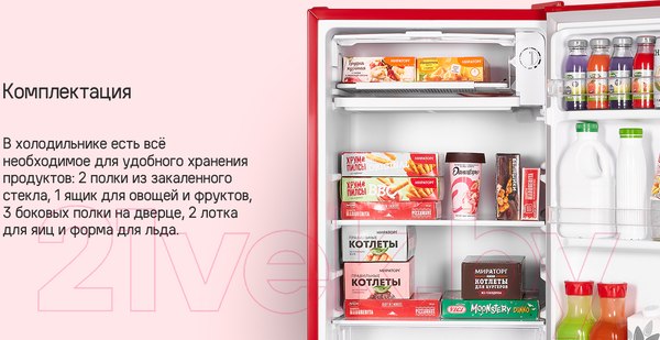 Изображение товара Холодильник без морозильника Maunfeld MFF83RB